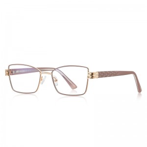 RUISEN’S Minimal Office All-Match Thin Metal Square Eyeglasses 3171