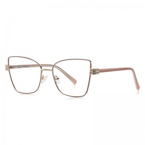 RUISEN’S Elegant Sleek Frame Premium Thin Metal Eyeglasses 314