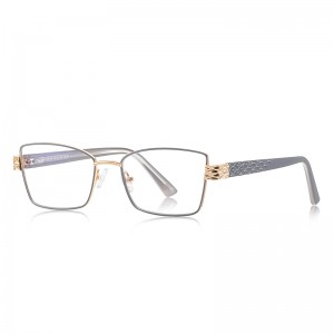RUISEN’S Minimal Office All-Match Thin Metal Square Eyeglasses 3171