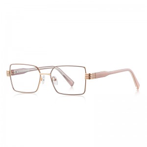 RUISEN’S Light Rectangular Metal Office Eyeglasses 3060