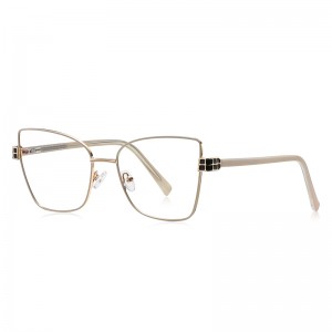 RUISEN’S Elegant Sleek Frame Premium Thin Metal Eyeglasses 314