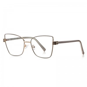 RUISEN’S Elegant Sleek Frame Premium Thin Metal Eyeglasses 314