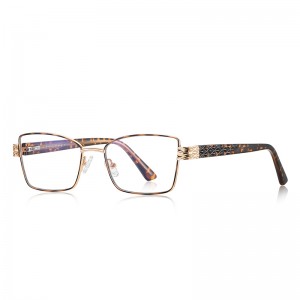 RUISEN’S Minimal Office All-Match Thin Metal Square Eyeglasses 3171