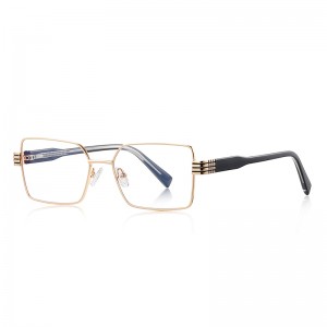 RUISEN’S Light Rectangular Metal Office Eyeglasses 3060