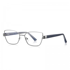 RUISEN’S Slim Upturn Square Carved Metal Eyeglasses 3167