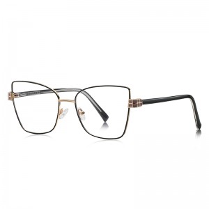 RUISEN’S Elegant Sleek Frame Premium Thin Metal Eyeglasses 314