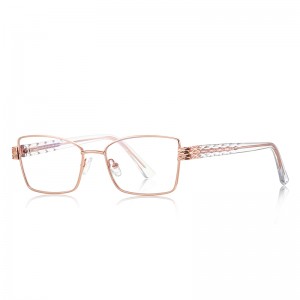 RUISEN’S Minimal Office All-Match Thin Metal Square Eyeglasses 3171