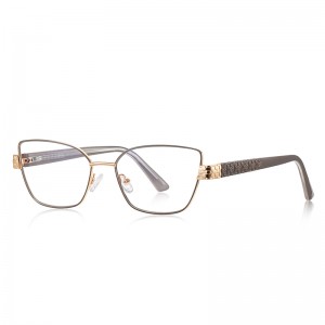 RUISEN’S Slim Upturn Square Carved Metal Eyeglasses 3167