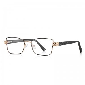 RUISEN’S Minimal Office All-Match Thin Metal Square Eyeglasses 3171