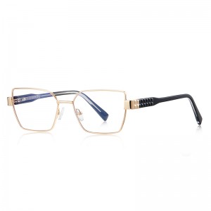 RUISEN’S Luxury Thin Frame Light Metal Eyeglasses 3169