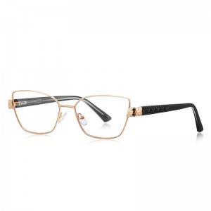 RUISEN’S Slim Upturn Square Carved Metal Eyeglasses 3167