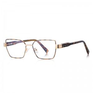 RUISEN’S Luxury Thin Frame Light Metal Eyeglasses 3169