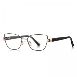 RUISEN’S Slim Upturn Square Carved Metal Eyeglasses 3167