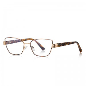 RUISEN’S Slim Upturn Square Carved Metal Eyeglasses 3167