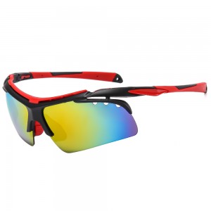RUISEN’S Sports Sunglasses BL5807