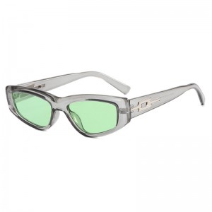 RUISEN’S New Fashion Thin And Versatile Sunglasses 58026