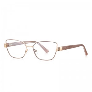 RUISEN’S Slim Upturn Square Carved Metal Eyeglasses 3167
