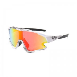 RUISEN’S Sports Windproof Sunglasses 8303