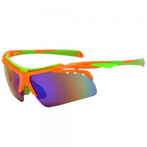 RUISEN’S Sports Sunglasses BL5807