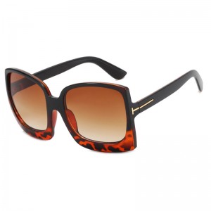 RUISEN’S Fashion T-Square Street Walking Sunglasses 5145