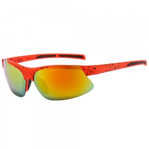 RUISEN’S Sports Sunshade And Windproof Outdoor Sunglasses BL5803