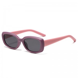 RUISEN’S  UV Protection Fashion Kids Sunglasses RS-83123