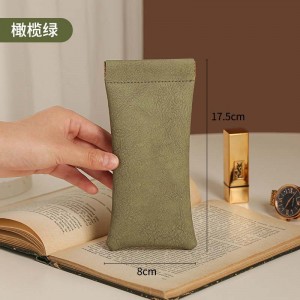 RUISEN’S Auto-Closing Leather Glasses Bag RS-1415