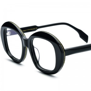 RUISEN'S Custom Glitter Plate Eyeglass Frames 19311
