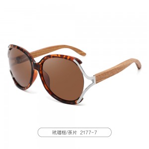 RUISEN’S New Fashion and Classic Wooden Sunglasses RS-2177