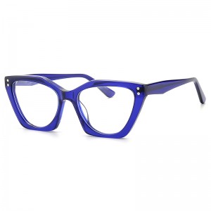 Montatura per occhiali da vista a forma di occhio di gatto color caramella retrò con montatura in acetato di alta qualità RUISEN 88027