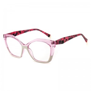 RUISEN’S New Trendy Narrow Square Retro Acetate Glasses Unisex 25013