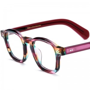RUISEN’S Vintage Square Plate Eyewear Frames 19412