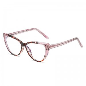 RUISEN’S Cat Eye Anti Blue Light Glasses｜TR90 Insert Leg Spring Hinge Plain Eyewear 5006