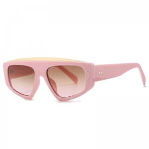 RUISEN’S Fashion Instagram Sunglasses For Men And Women M492