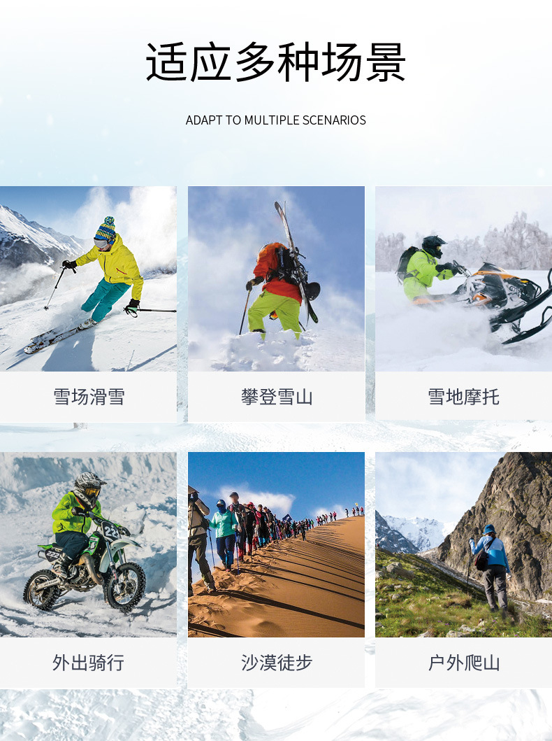 RUISEN'S Climbing Glasses Can Cause Myopia Fog Ski Goggles 7035