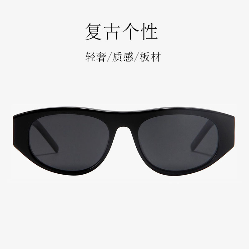 RUISEN'S Personalized Wide Leg Oval Frame Acetate Sunglasses 22SA034-02