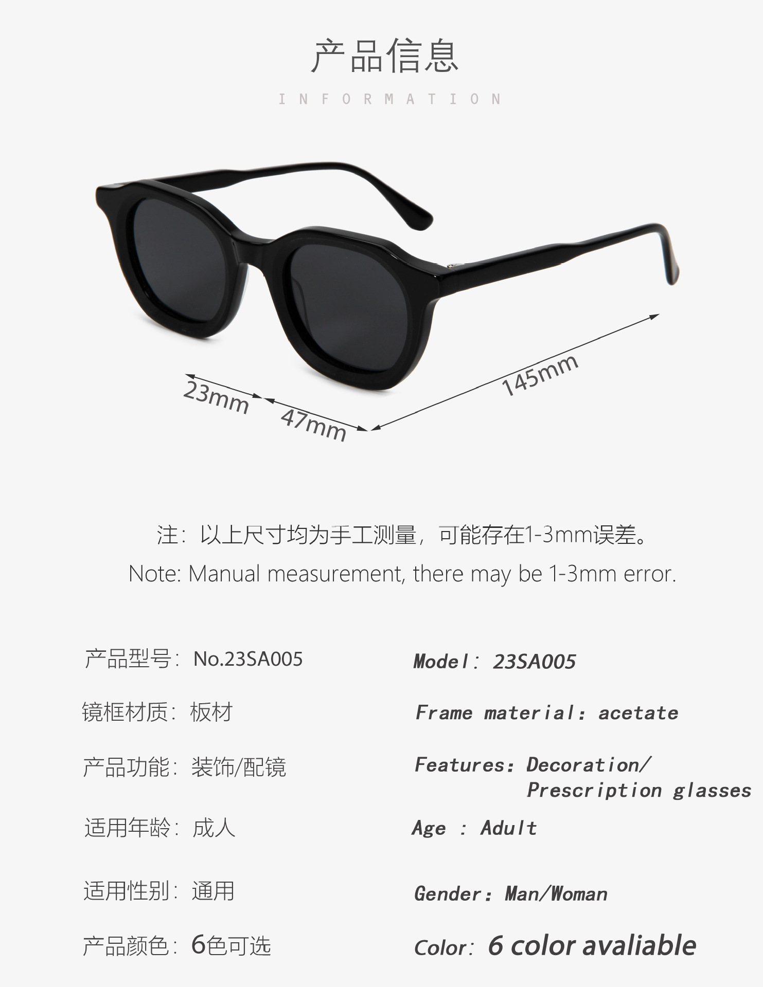 详情-02