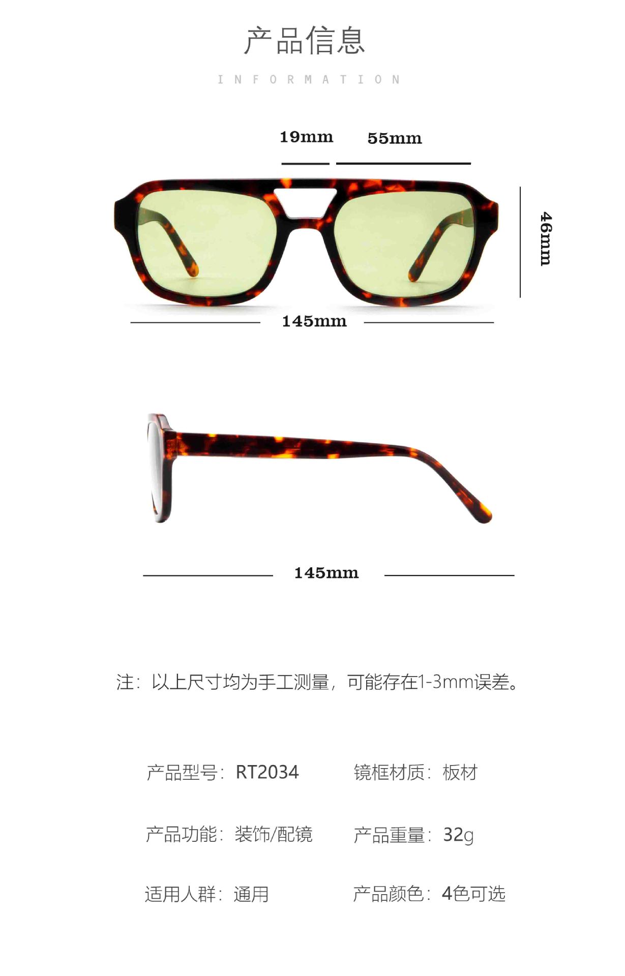 详情-02
