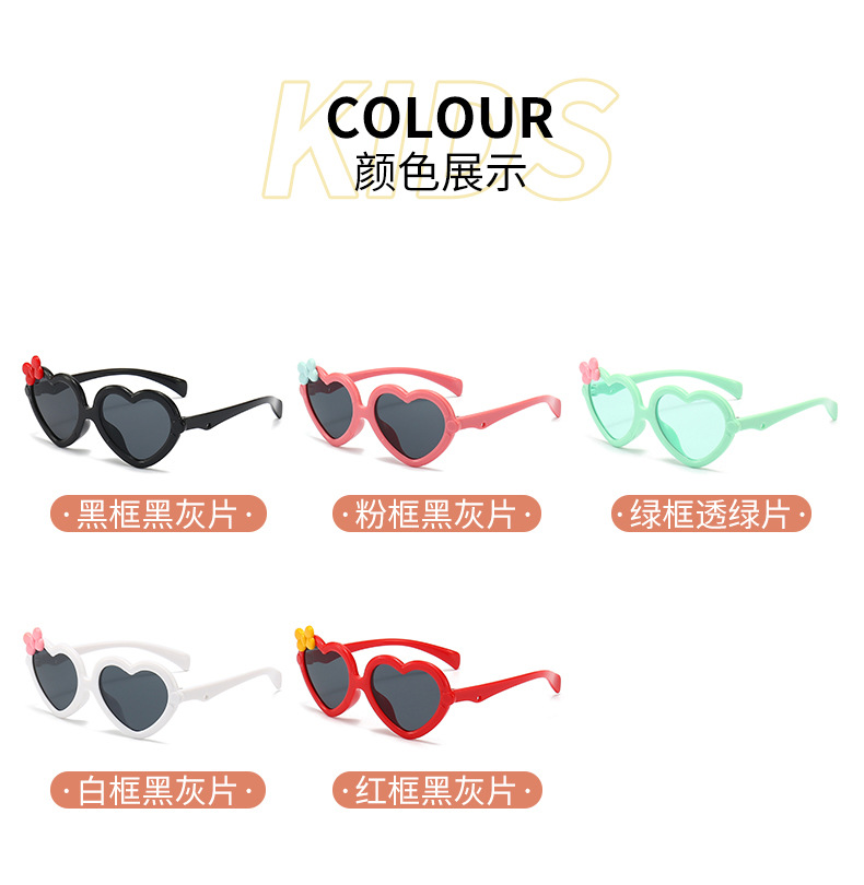 cute glasses,designer gafas,children eyeyglasses 2022,baby shades, fashion goggle,childrn Toys,sunglass brand luxury,New spectacle frames,Amazon best seller eyeyware,smart sunnines-1