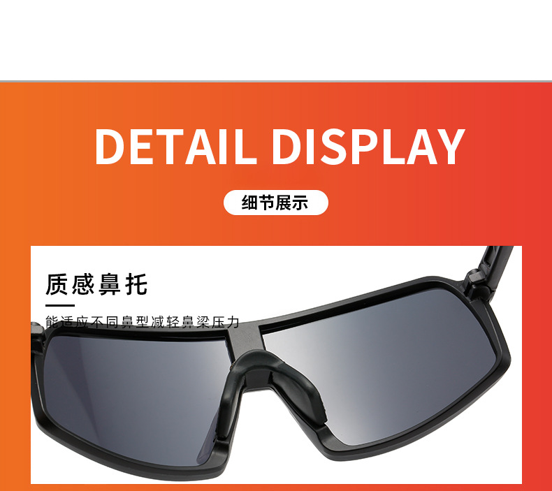 Sports sunglasses