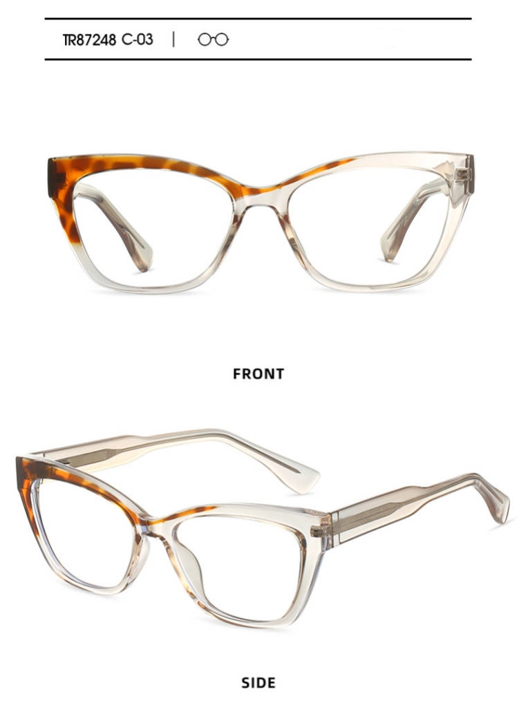 RUISEN'S Fashional TR90 Frame Glasses 87248 