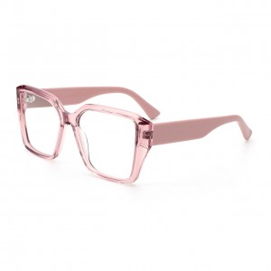 RUISEN’S Bold Square Thick Frame Sunglasses Multi-hued Translucent PC Frames UV400 Fashion Eyewear F2787