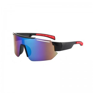 RUISEN’S Sports Colorful Changing With Integrated Large Frame Sunglasses 9325