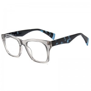 RUISEN’S 2025 Chanel-Inspired Multi-Color Acetate Frames RD25009