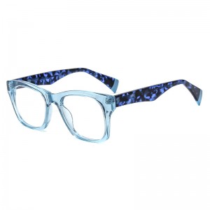 RUISEN’S 2025 Chanel-Inspired Multi-Color Acetate Frames RD25009