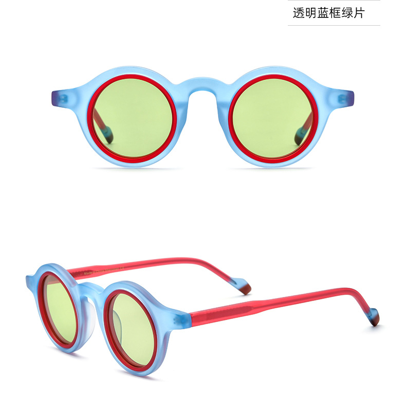 Charakteristische Doppelkreis-Sonnenbrille-13
