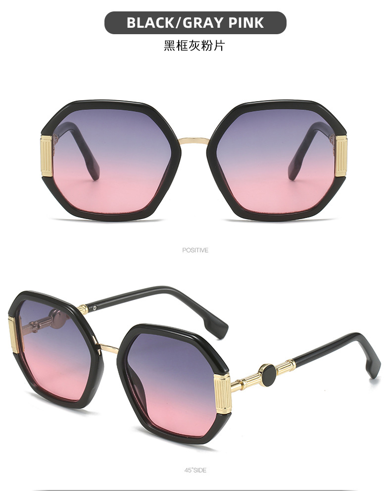 RUISEN'S Fashion Round Frame Cat's Eye Sunglasses M484-13