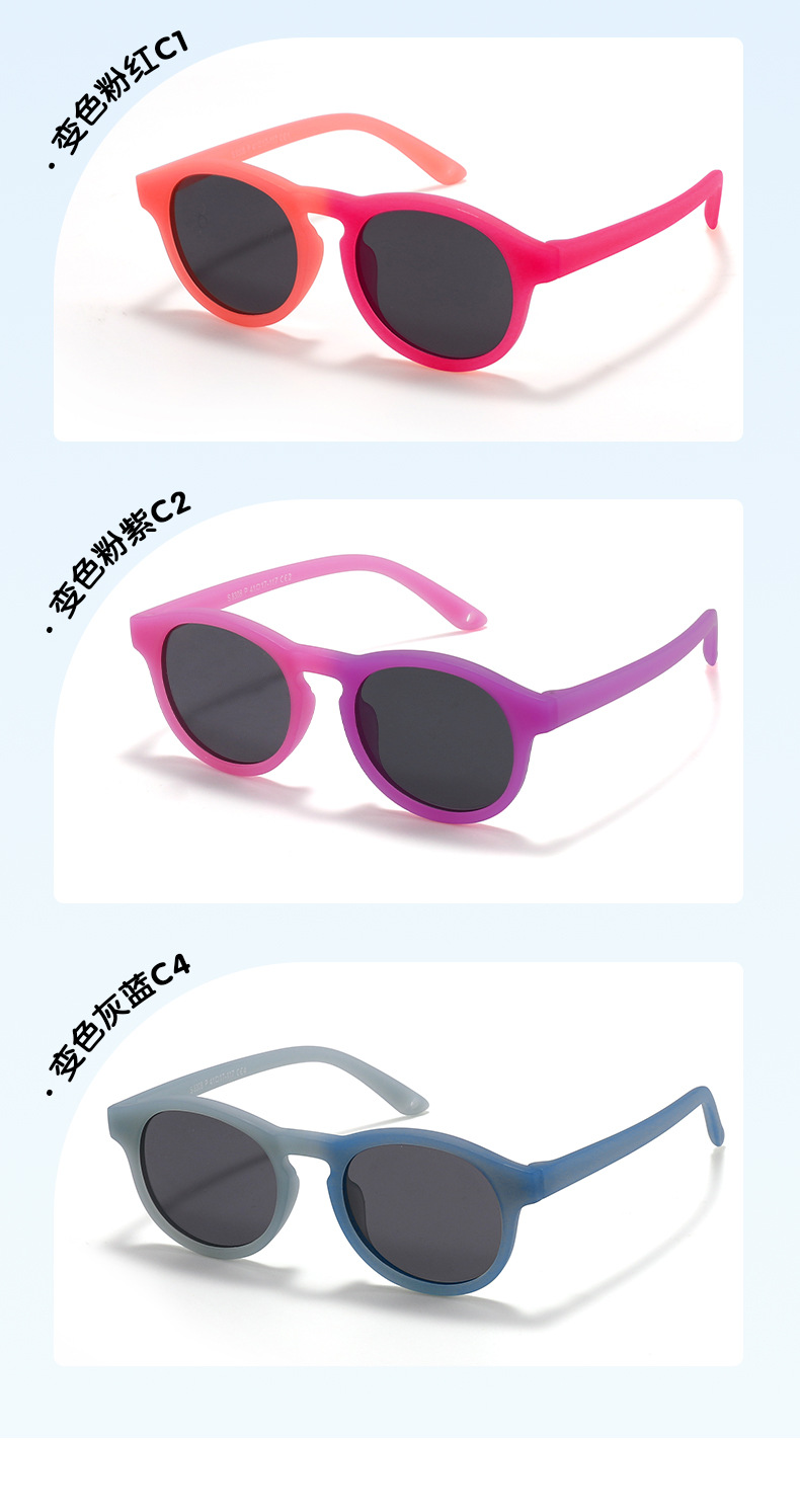 RUISEN'S Kids Fashion Polarized Sunglasses Outdoor Color Changeable S8308-B