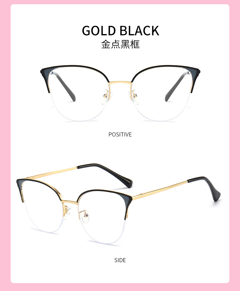 Cat Eye Vogue Optical Frame Outdoor Decorative Eyewear-6