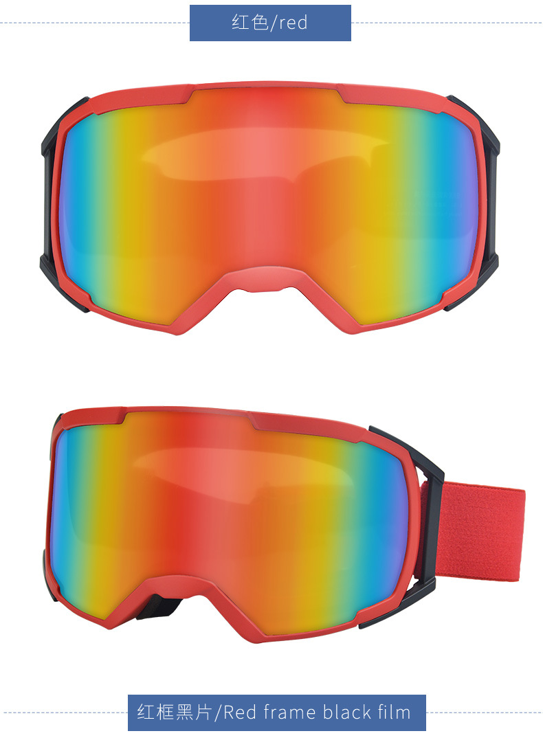 Les lunettes d'escalade RUISE'S peuvent provoquer des lunettes de ski antibrouillard myopie 7035